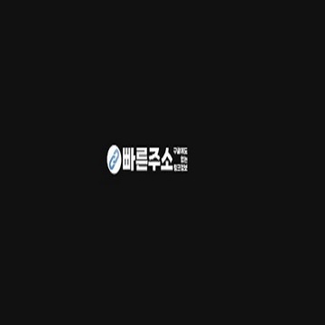 photo of Quick  Links