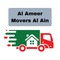 Photo of Movers Al Ain, Al Ameer 